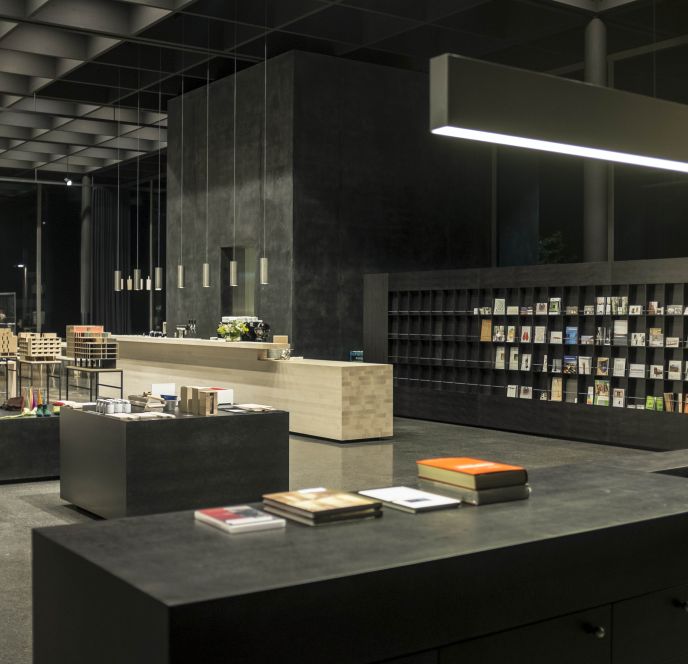 Werkraum Bregenzerwald